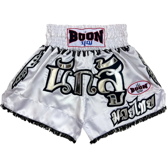 Boon MT04 Muay Thai Short Weiß Warrior