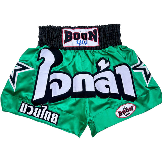 Boon MT13 Muay Thai Shorts GRÜNE STERNE