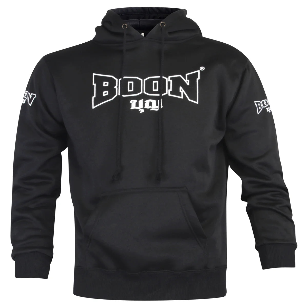 Boon Pullover Style Hoodie BHD