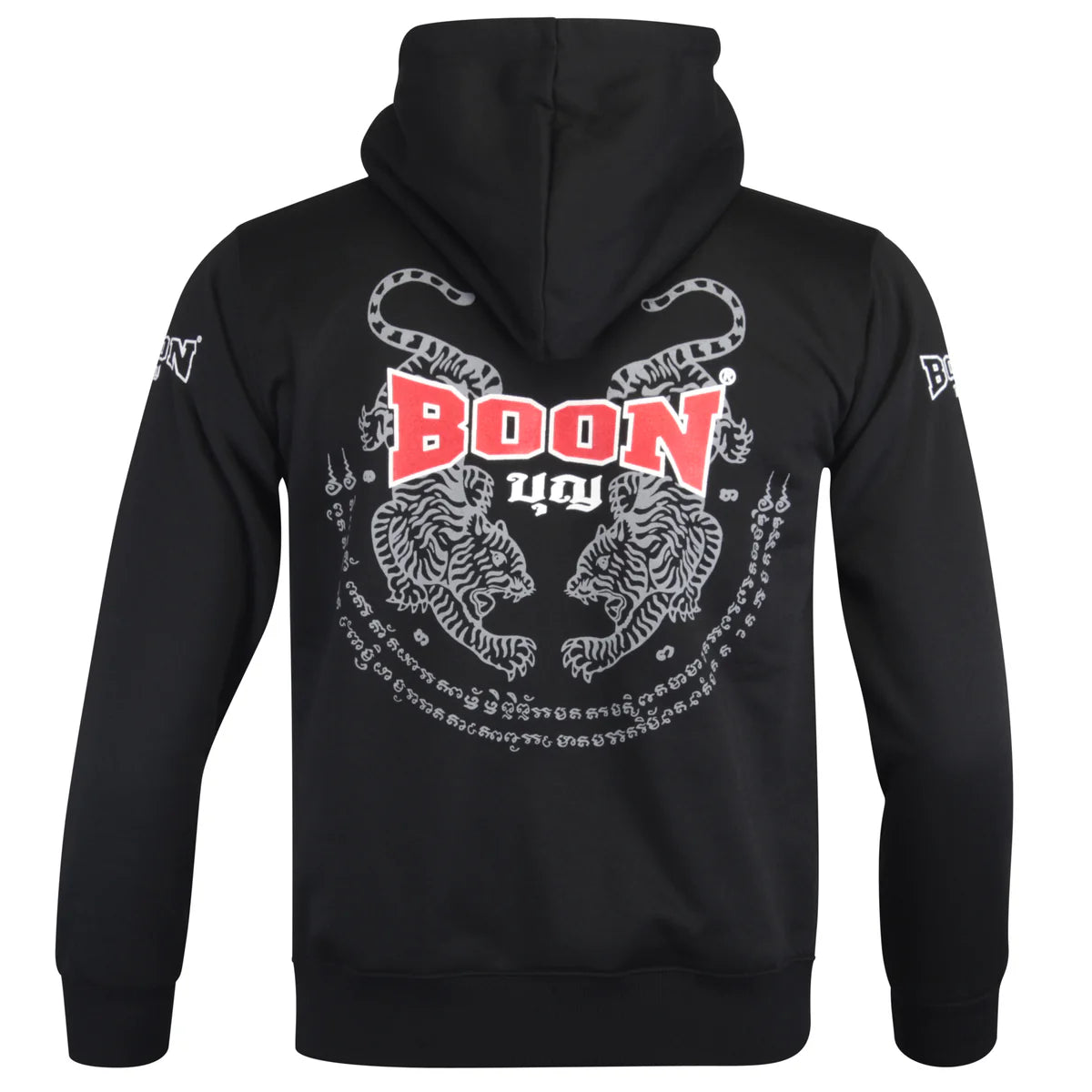 Boon Kapuzenpullover mit Reißverschluss Tiger HDT