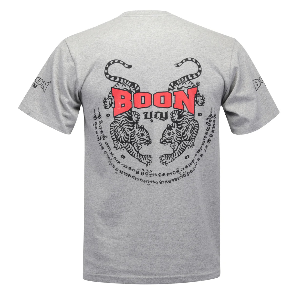 Boon Tiger T-Shirts TST