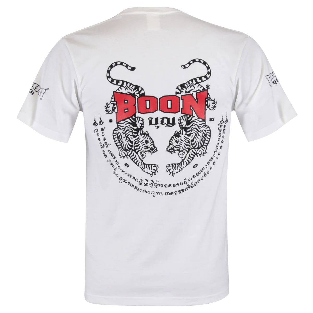 Boon Tiger T-Shirts TST