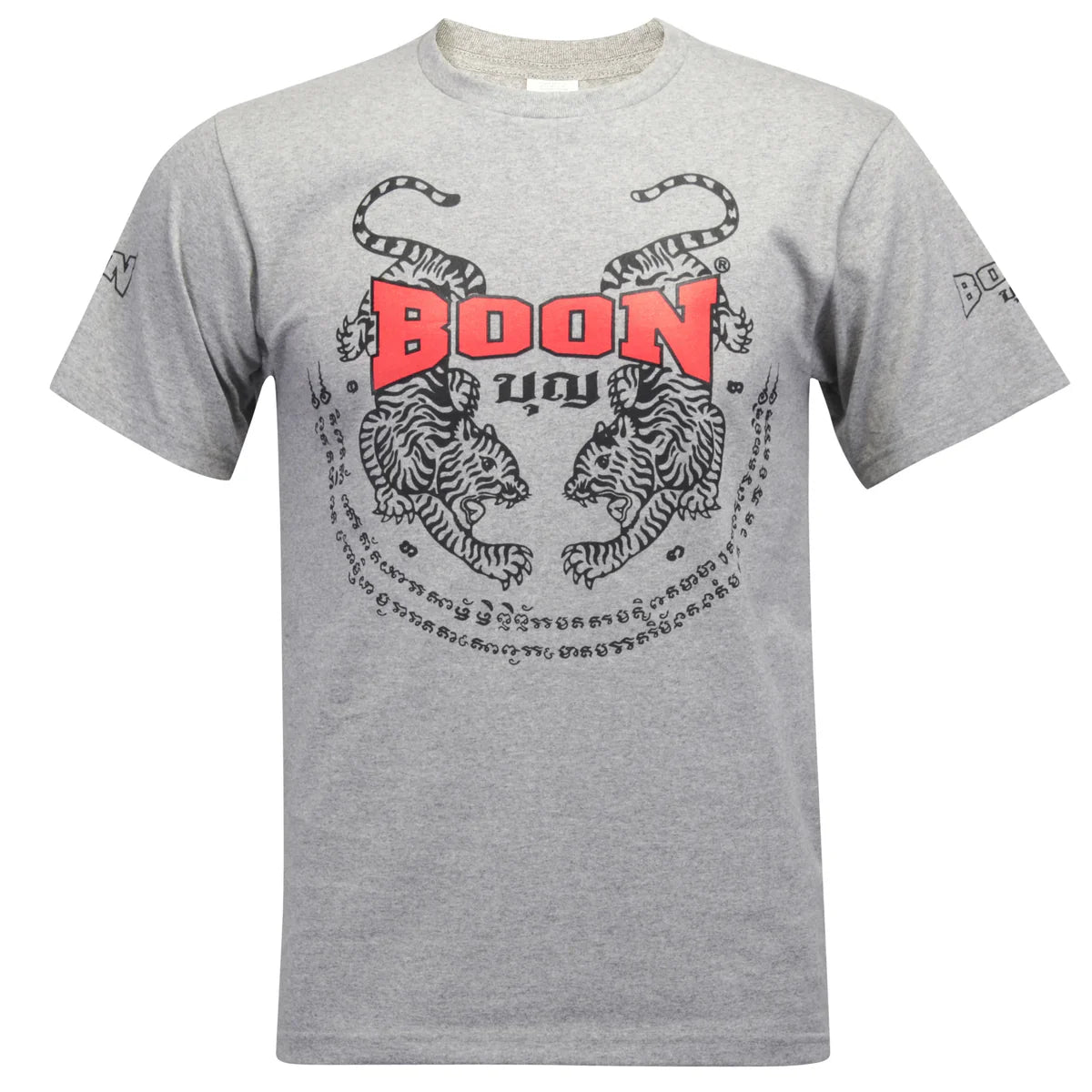 Boon Tiger T-Shirts TST