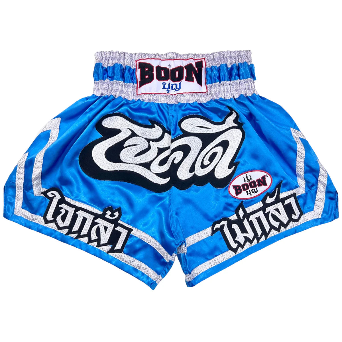 Boon MT06 Muay Thai Shorts Chok Dee