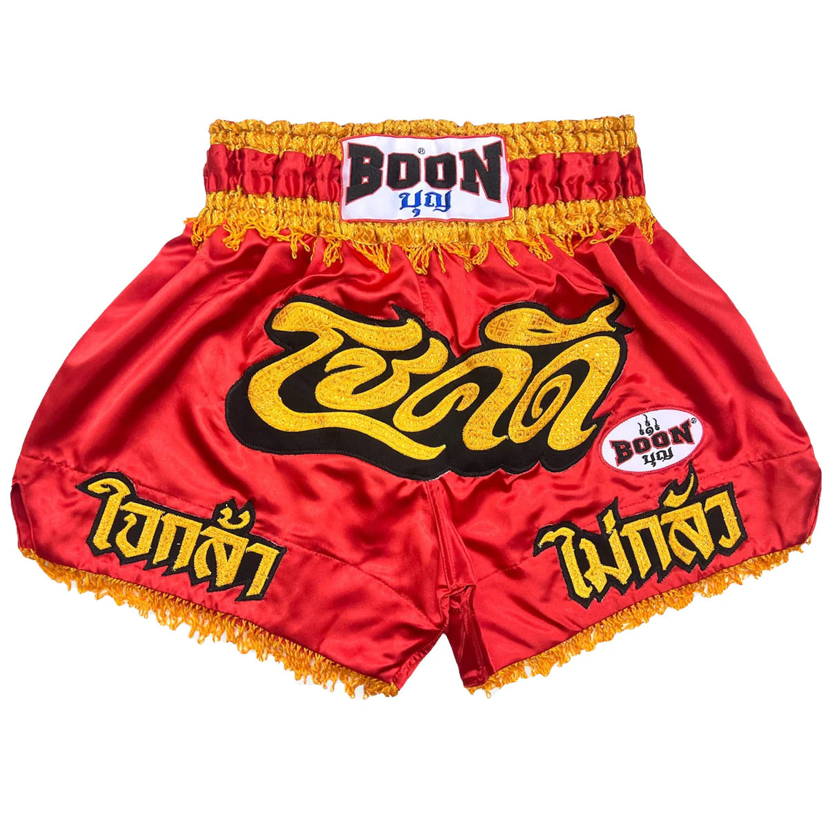 Boon MT10 Muay Thai Shorts CHOK DEE ROT